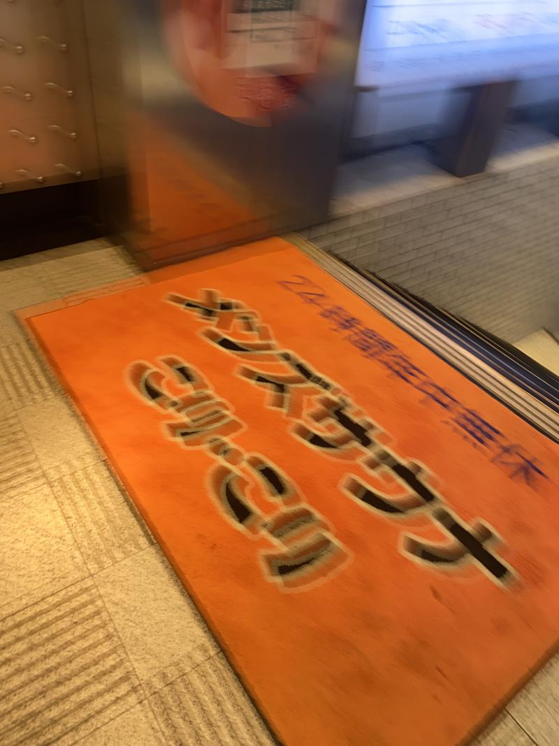 - SID -さんのメンズサウナこり・こりのサ活写真