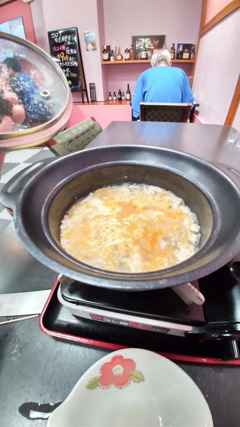 ゆーだいさんのスパ&カプセル ニューウイングのサ活写真