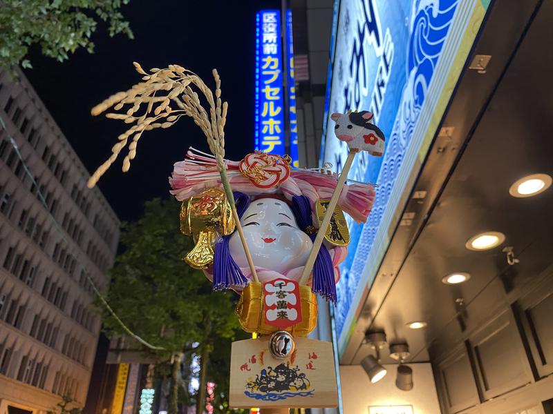 サ・ウナちゃんさんの新宿区役所前カプセルホテルのサ活写真