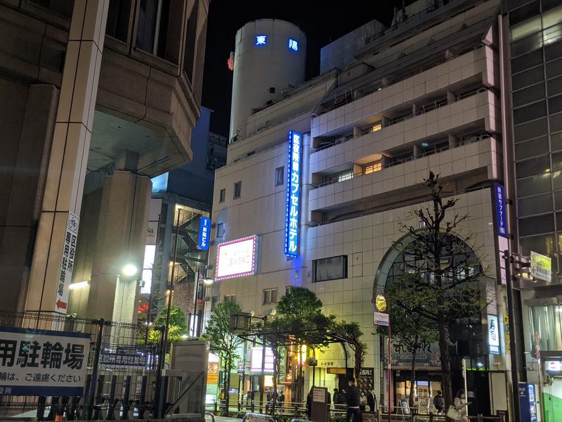 ちょー@高円寺サウナ部さんの新宿区役所前カプセルホテルのサ活写真