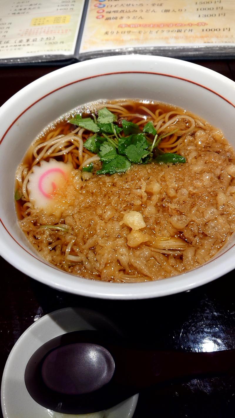 ダグさんの桜湯(さくら湯)のサ活写真