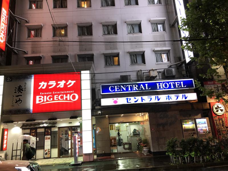 つむぐさんの神田セントラルホテルのサ活写真