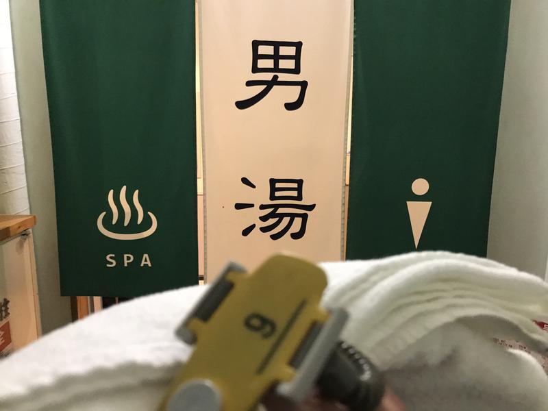 あまみ店長さんの神田セントラルホテルのサ活写真