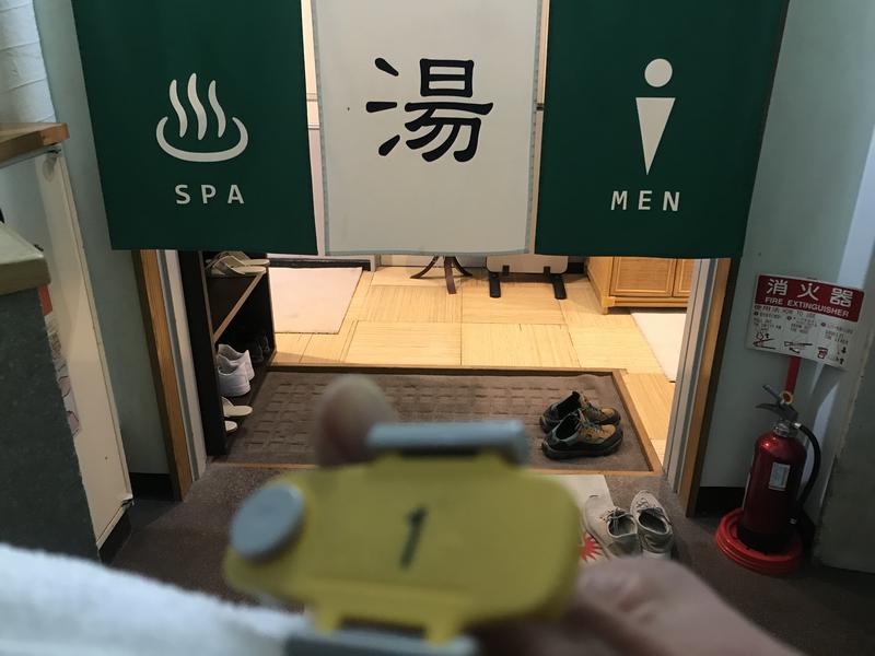 あまみ店長さんの神田セントラルホテルのサ活写真