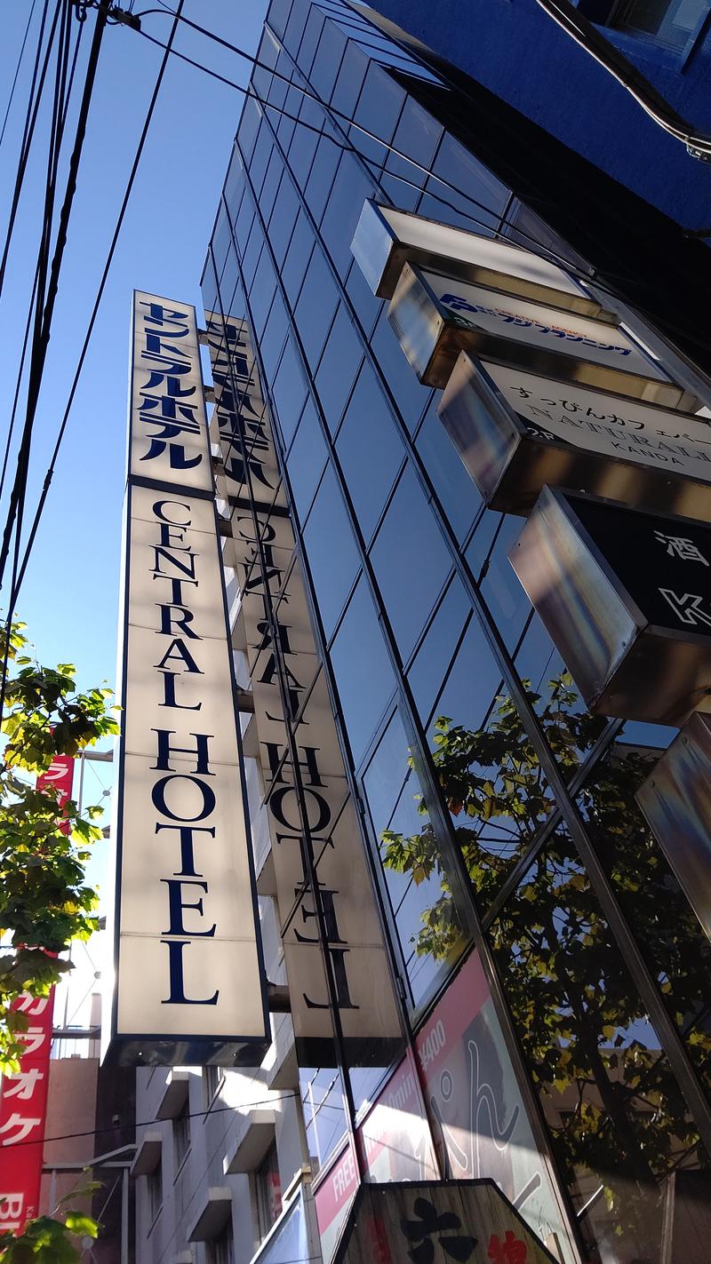 ニッティー＠サウナドランカーさんの神田セントラルホテルのサ活写真