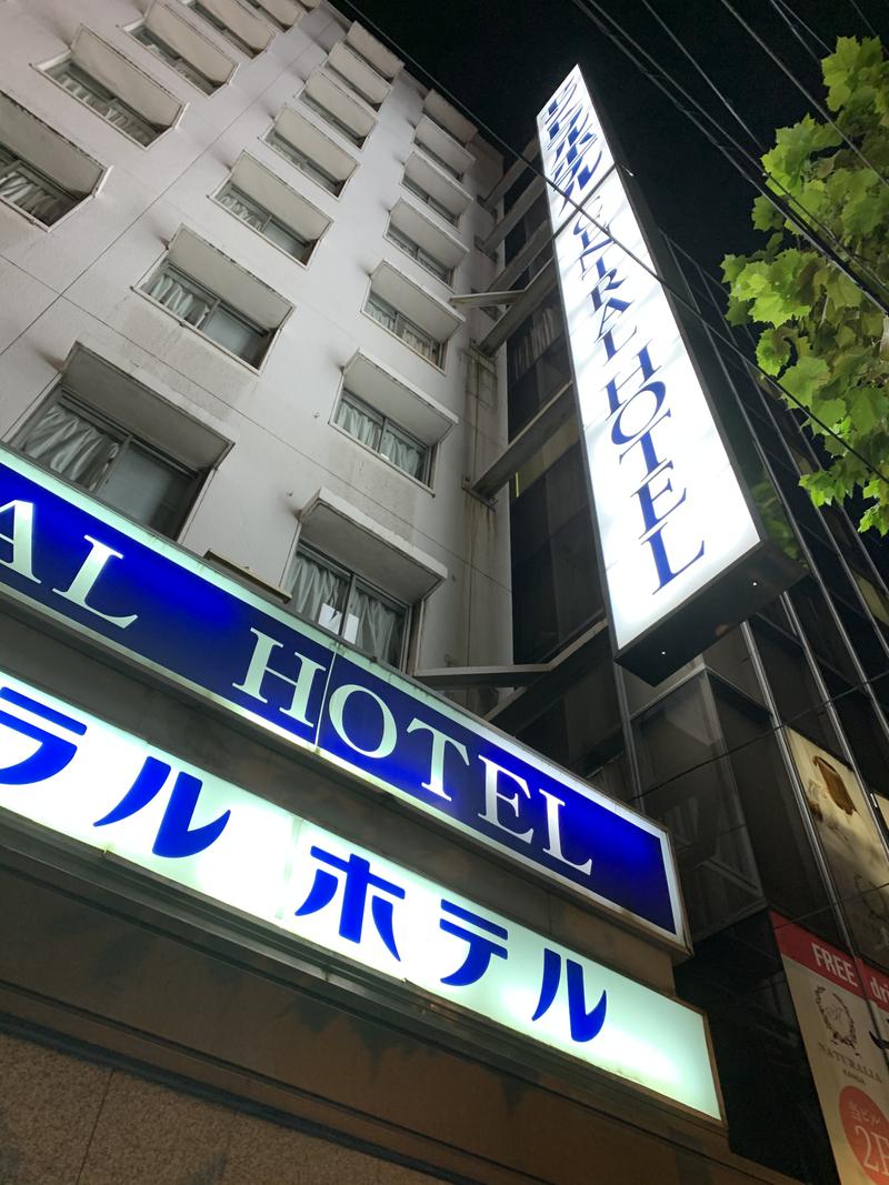 igaoさんの神田セントラルホテルのサ活写真