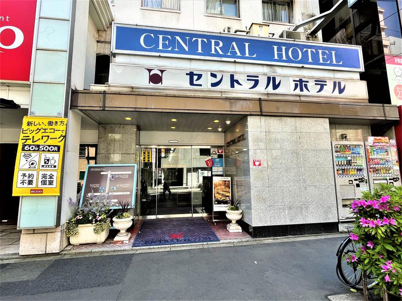 湯活のススメさんの神田セントラルホテルのサ活写真