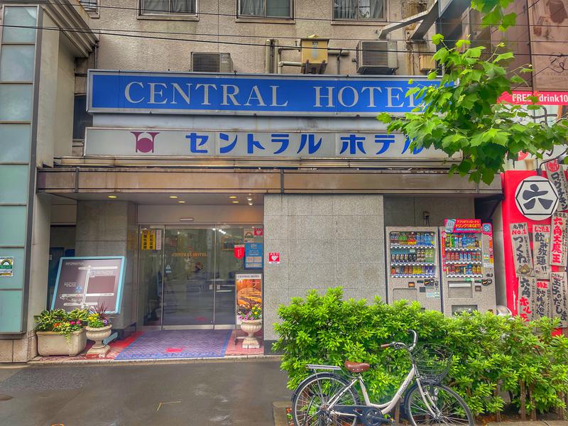 じゅんさんの神田セントラルホテルのサ活写真