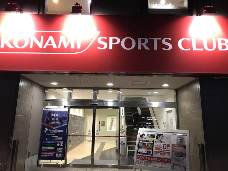 ぶち@アマサウナーさんのコナミスポーツクラブ 中野富士見町のサ活写真