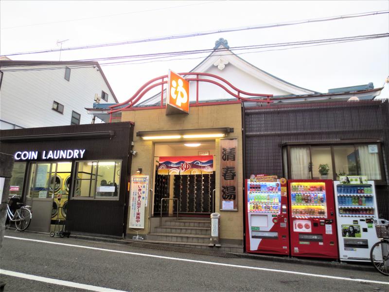 湯活のススメさんの清春湯のサ活写真