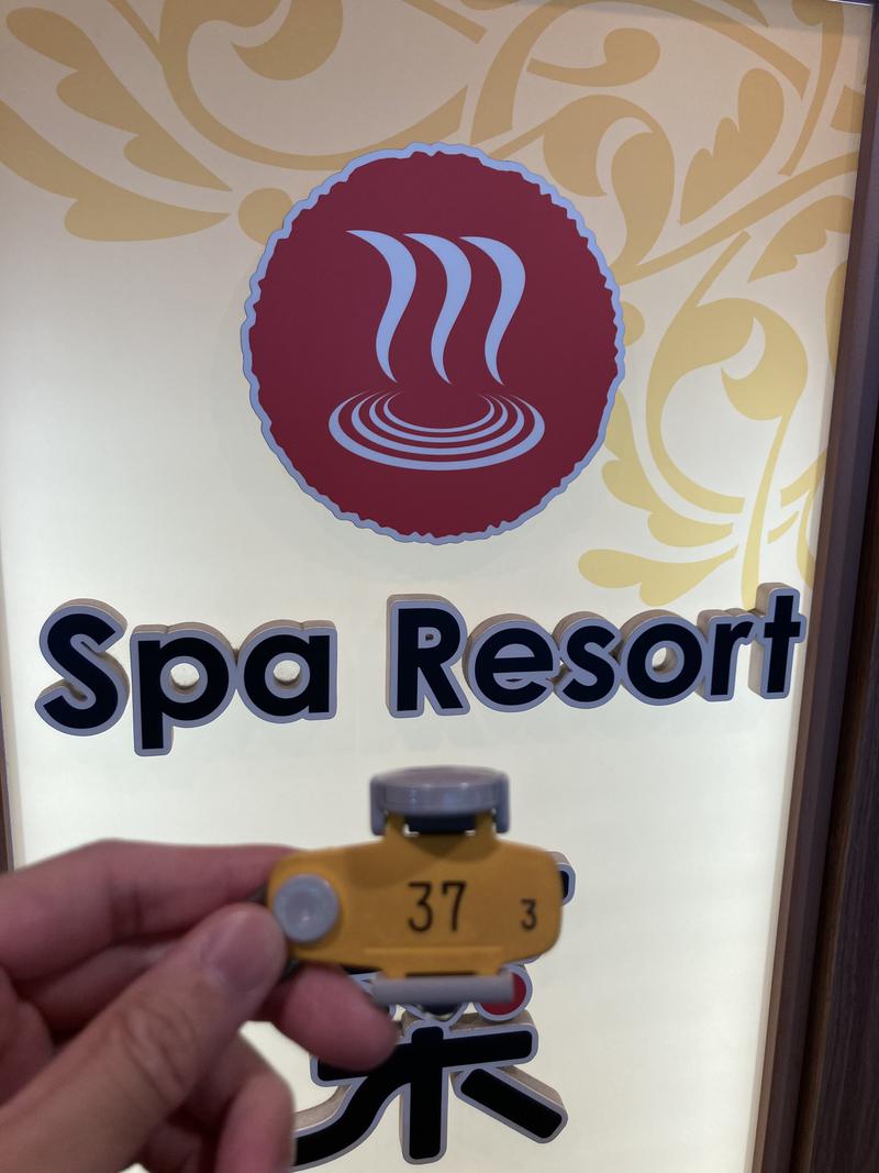 ビギナーサウナーさんのSpa Resort 菜々の湯のサ活写真