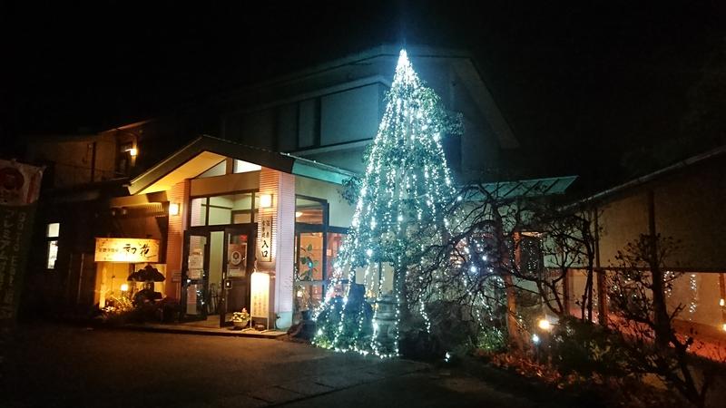 ちゅーSEライフさんの正徳寺温泉初花のサ活写真