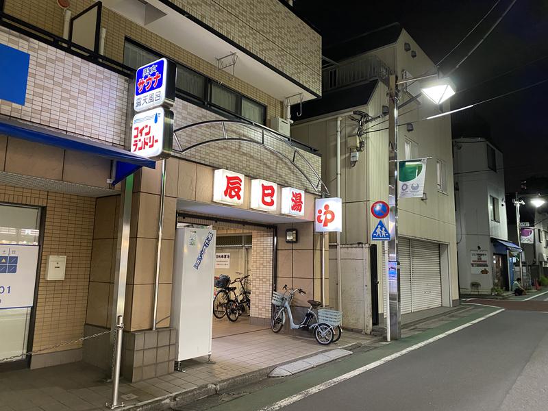 れれれさんの辰巳湯のサ活写真