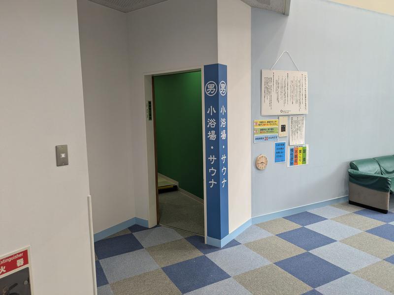 甲州市 勝沼健康福祉センター 写真ギャラリー1