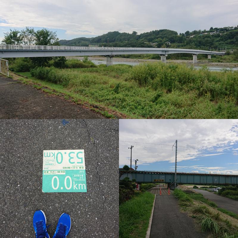 7010Yさんの国立温泉 湯楽の里のサ活写真