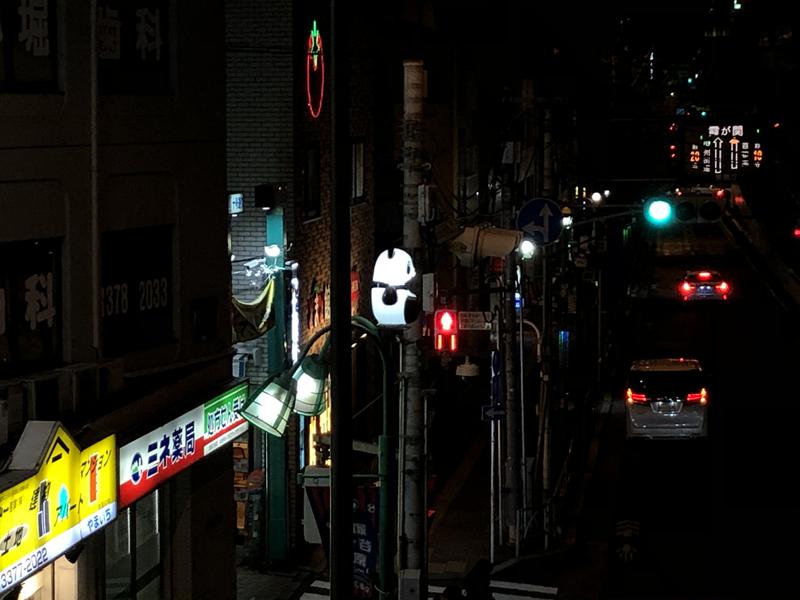 サ・ウナちゃんさんの渋谷笹塚温泉 栄湯のサ活写真