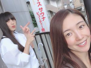 サウナビューティー赤坂 港区 のサ活 サウナ記録 口コミ感想 一覧 サウナイキタイ