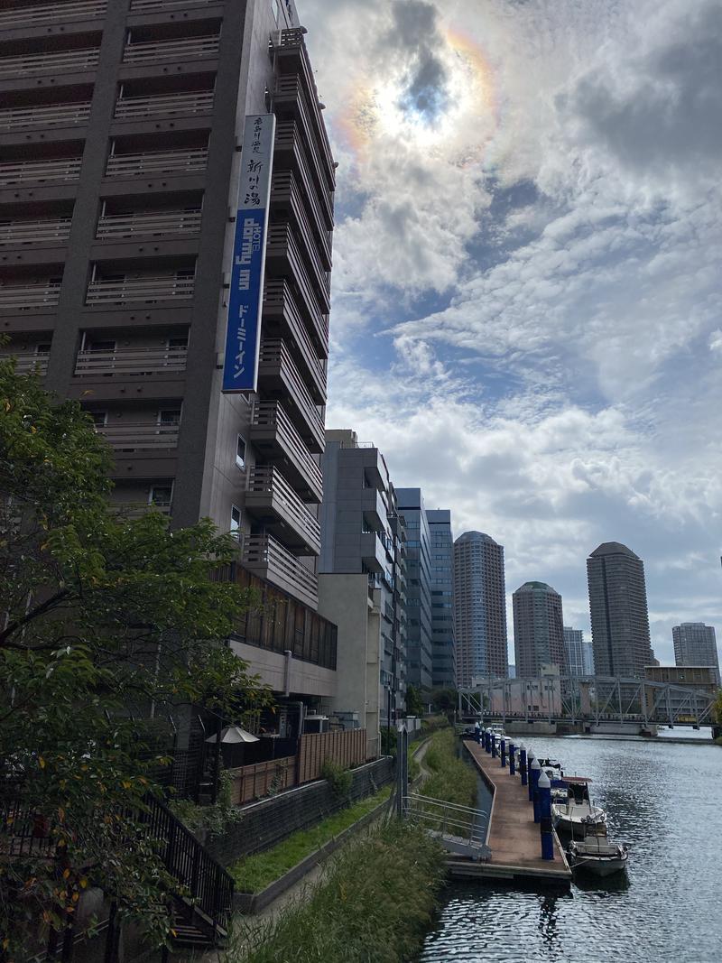 ®️さんの亀島川温泉 新川の湯 ドーミーイン東京八丁堀のサ活写真