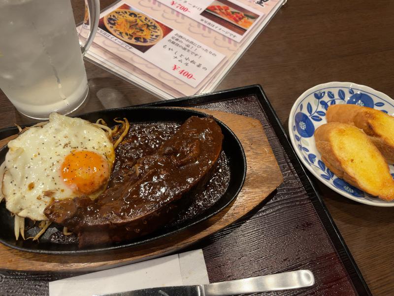 エスタンザYoshinoriさんの天空のアジト マルシンスパのサ活写真