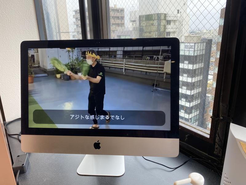 ♨️ふじふじ♨️さんの天空のアジト マルシンスパのサ活写真