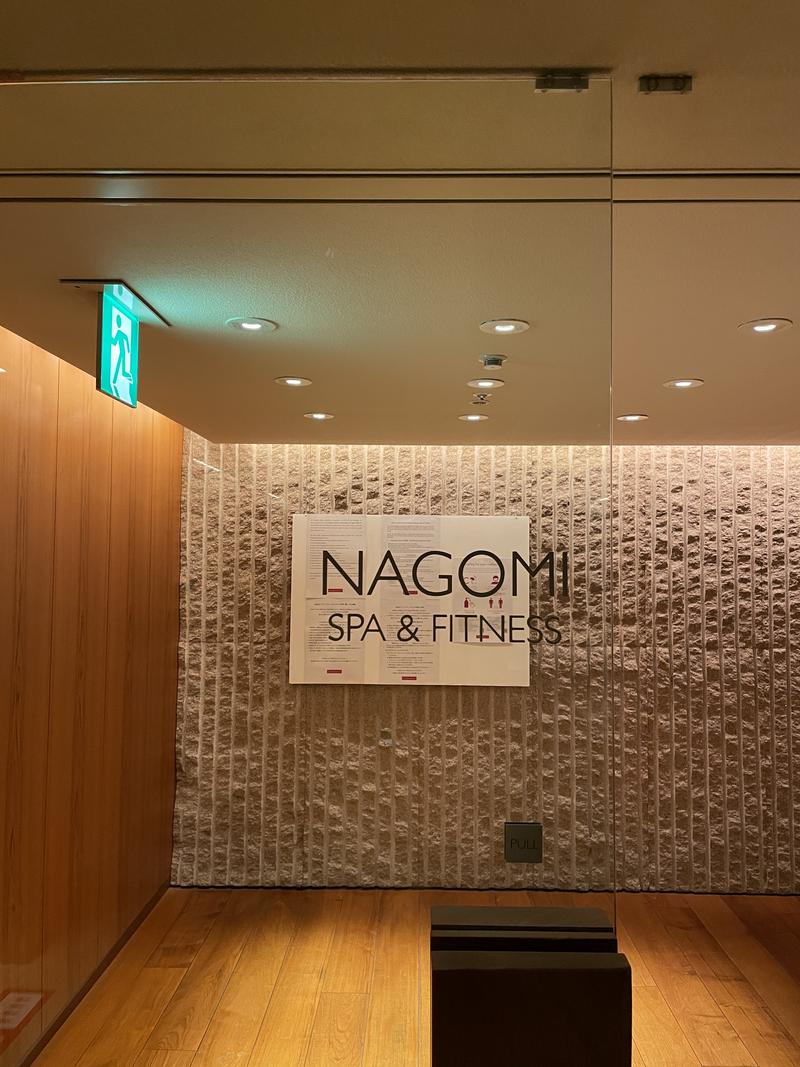 UoさんのNAGOMI スパ アンド フィットネス (グランドハイアット東京)のサ活写真