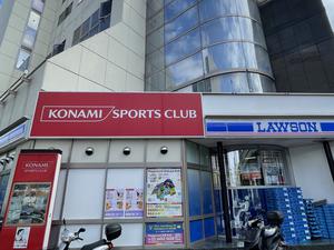 コナミスポーツクラブ 渋谷 写真