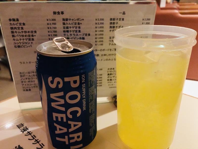 さとる | 旅するサウナーさんのサウナ・アダムアンドイブのサ活写真