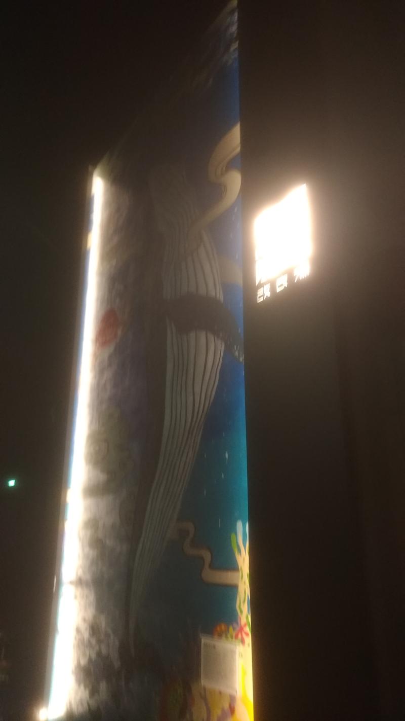 三茶のおっさんさんの改良湯のサ活写真