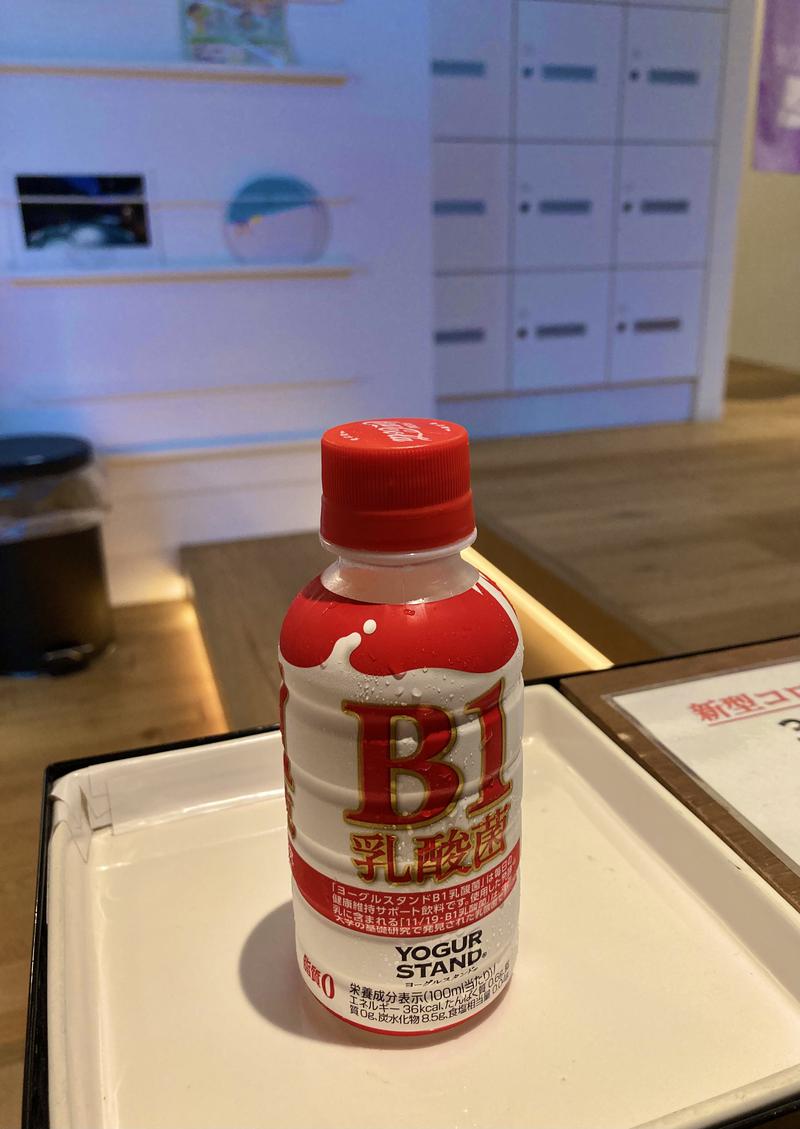 さとる | 旅するサウナーさんの改良湯のサ活写真