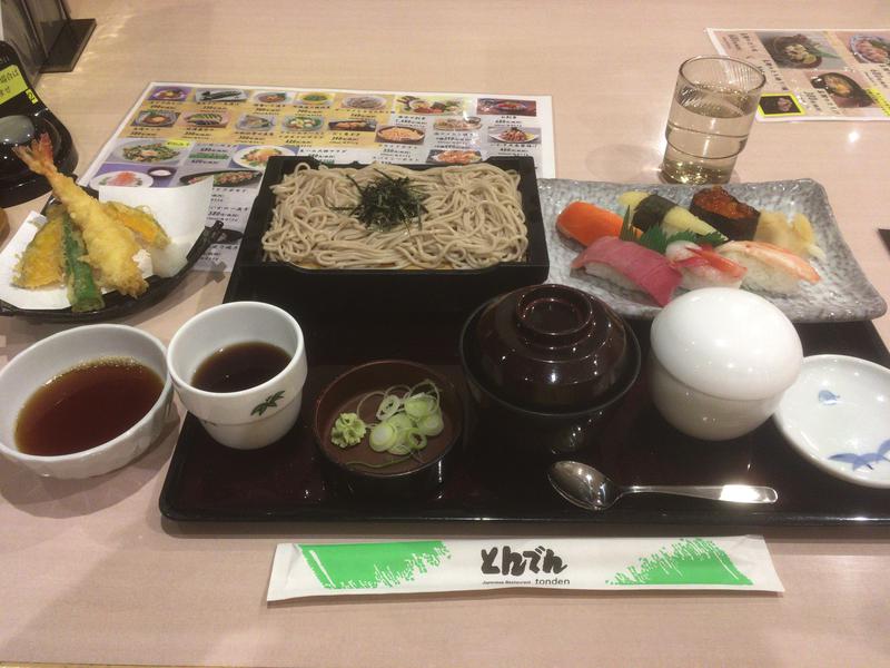 なまらさうな～さんのつきさむ温泉のサ活写真
