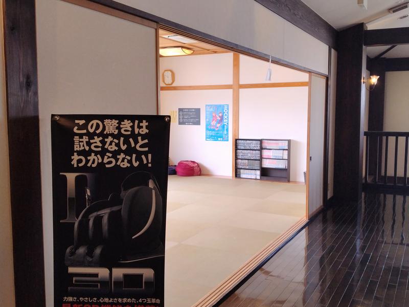 源泉湯 燈屋 写真ギャラリー4