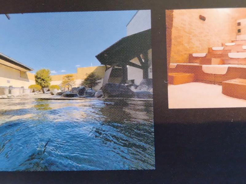 源泉湯 燈屋 写真ギャラリー5