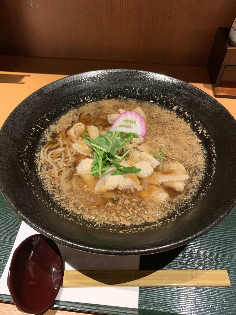 チキさんの竜泉寺の湯 八王子みなみ野店のサ活写真