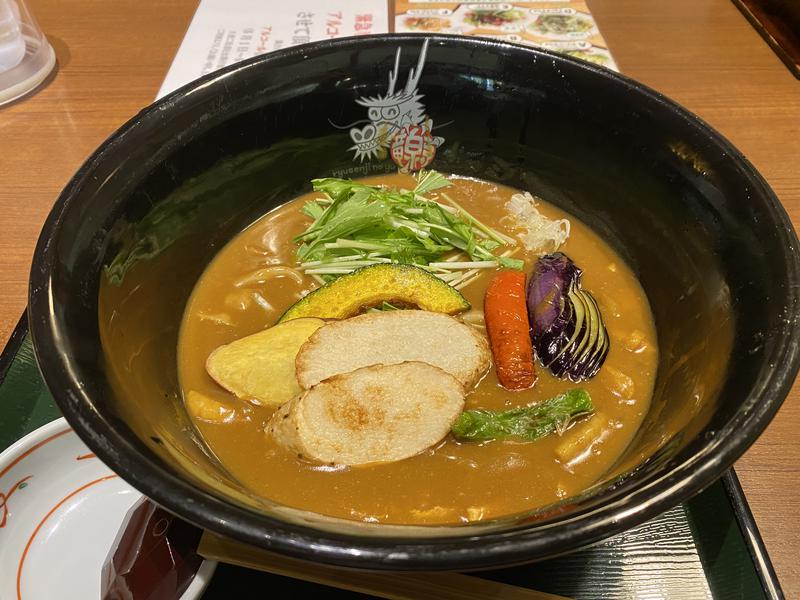 マルゆさんの竜泉寺の湯 八王子みなみ野店のサ活写真