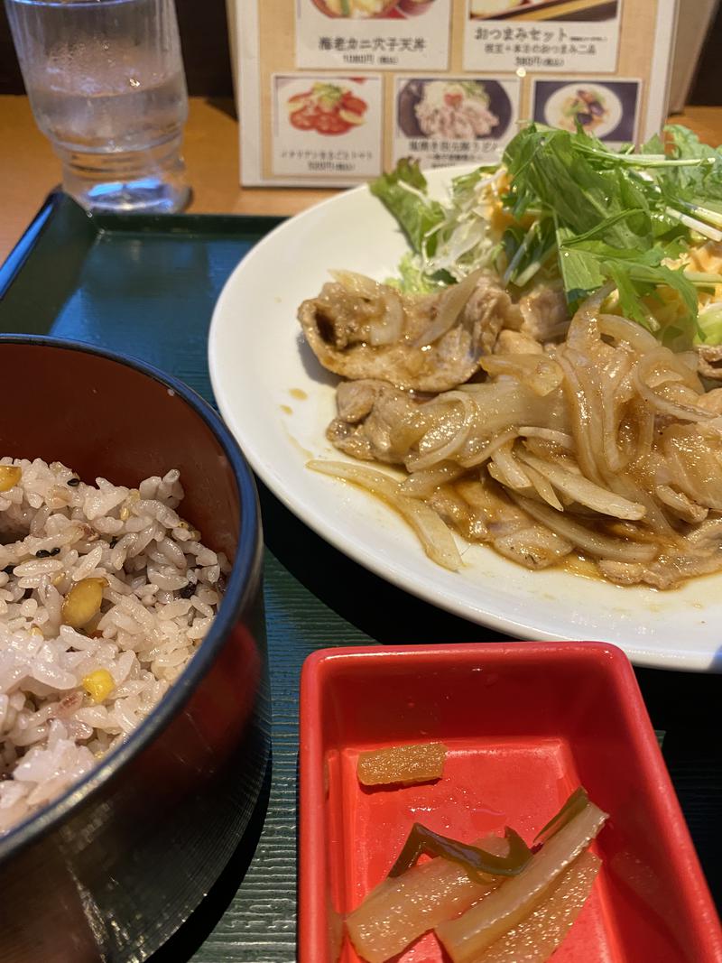 ちゃるさんの竜泉寺の湯 八王子みなみ野店のサ活写真