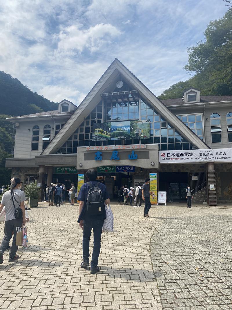 さえおむし🐛さんの京王高尾山温泉 極楽湯のサ活写真