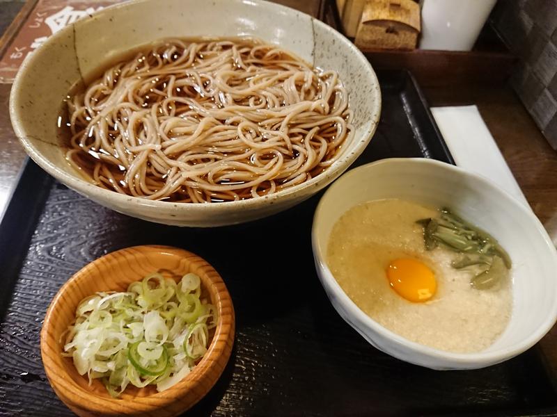 ataruさんの京王高尾山温泉 極楽湯のサ活写真