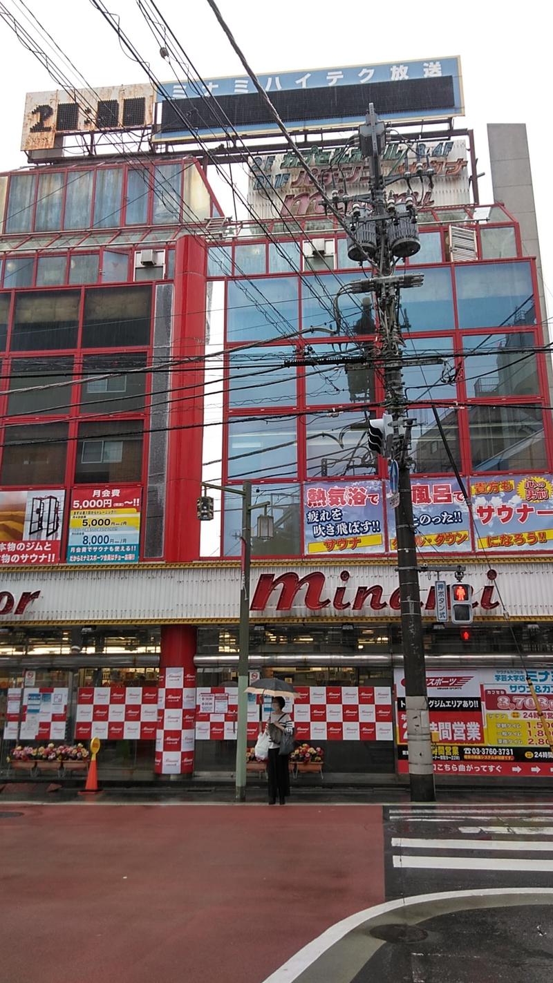 河口拓也さんのサウナ&カプセルミナミ学芸大店のサ活写真