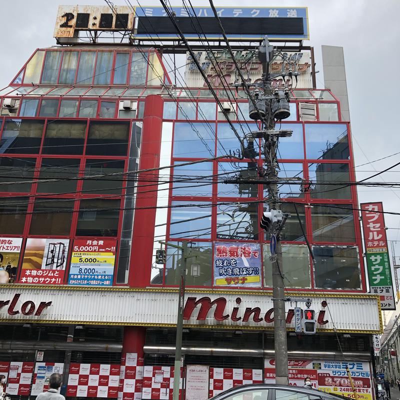 上ノ宮さんのサウナ&カプセルミナミ学芸大店のサ活写真