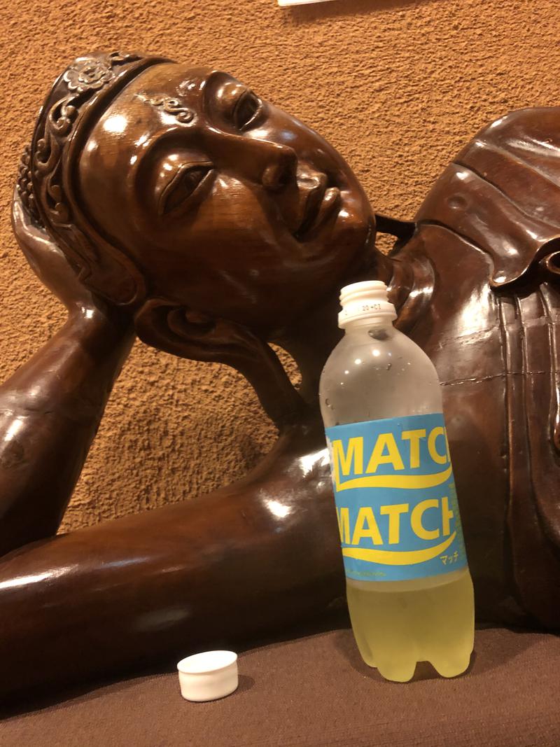 TKGさんのスパ&ホテル 舞浜ユーラシアのサ活写真