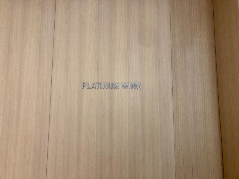 Finnair Platinum Wing Lounge フィンエアー プラチナムウイングラウンジ フィンエアーのラウンジ(プラチナムウイング)内にサウナがあります