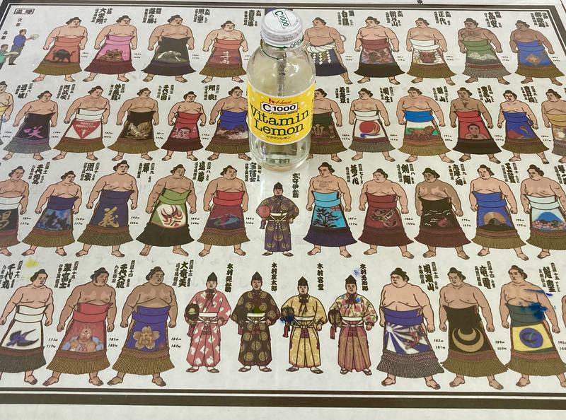 さとる | 旅するサウナーさんの月光泉のサ活写真