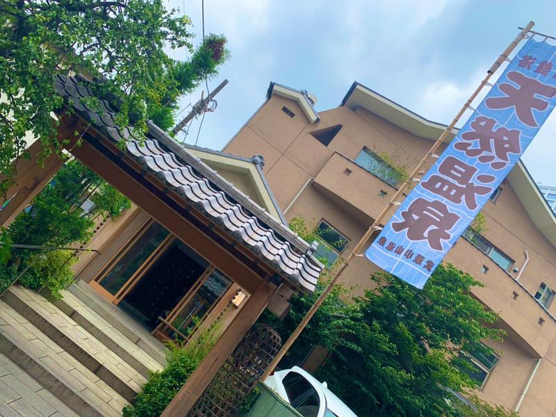 しえろん🌱サウナ女子🧖‍♀️さんの武蔵小山温泉 清水湯のサ活写真