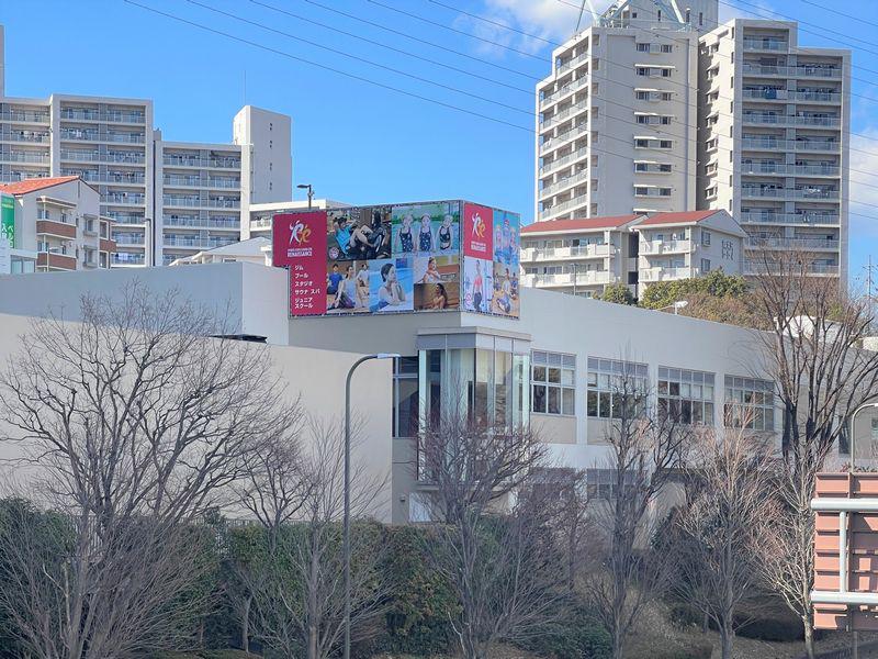 スポーツクラブ&サウナスパ ルネサンス 南大沢24 写真