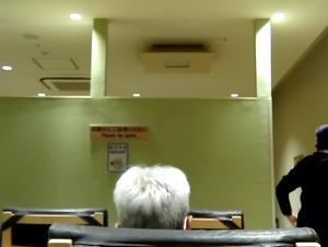 ジャックマイヨールさんのサ活一覧 1ページ目 サウナイキタイ