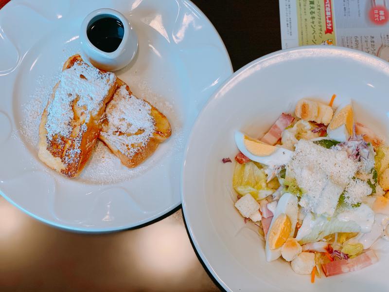 トトノイノカマタリさんのおふろの王様 大井町店のサ活写真