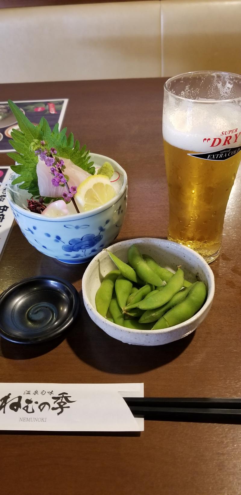 あけぼのさんの野天湯元 湯快爽快 くりひらのサ活写真