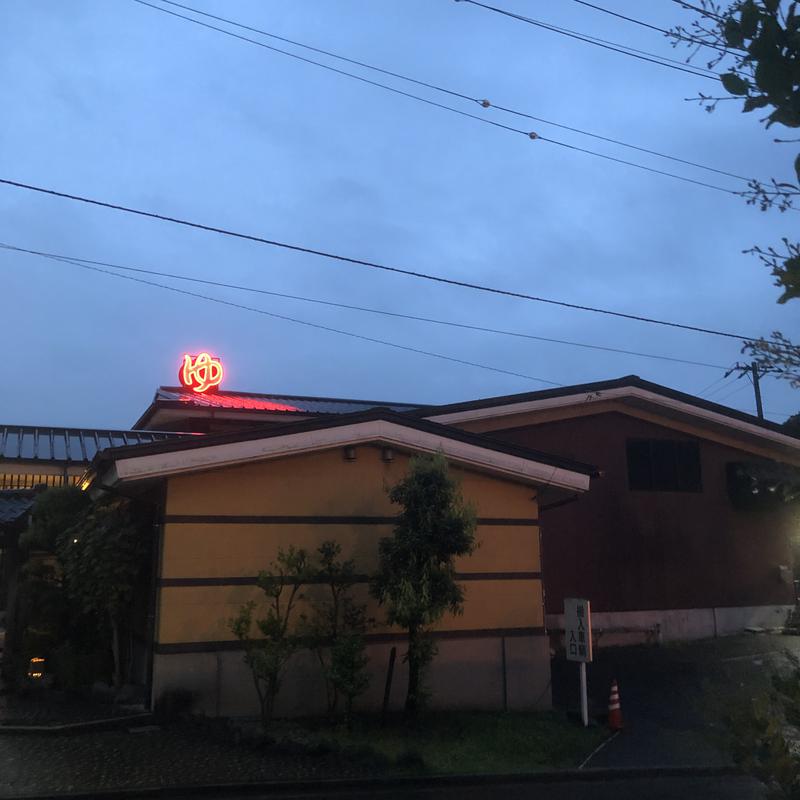 泡沫の夢さんの野天湯元 湯快爽快 くりひらのサ活写真