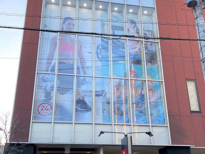 スポーツクラブ&サウナスパ ルネサンス 雪谷24 写真