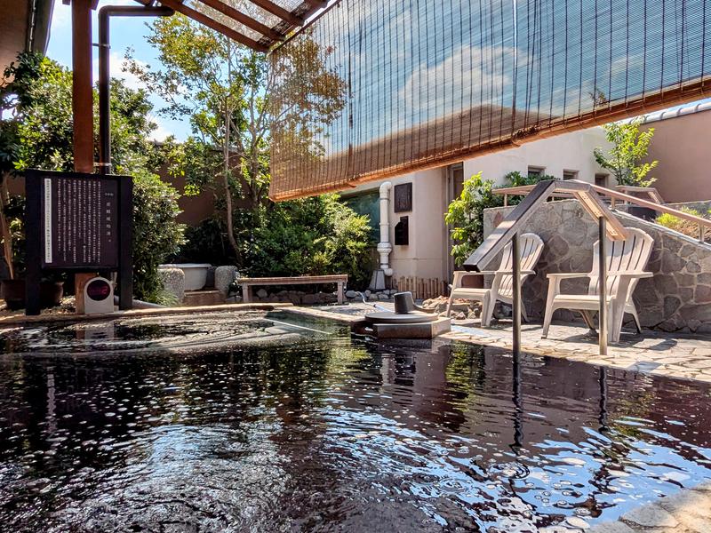 宮前平源泉 湯けむりの庄 写真ギャラリー3